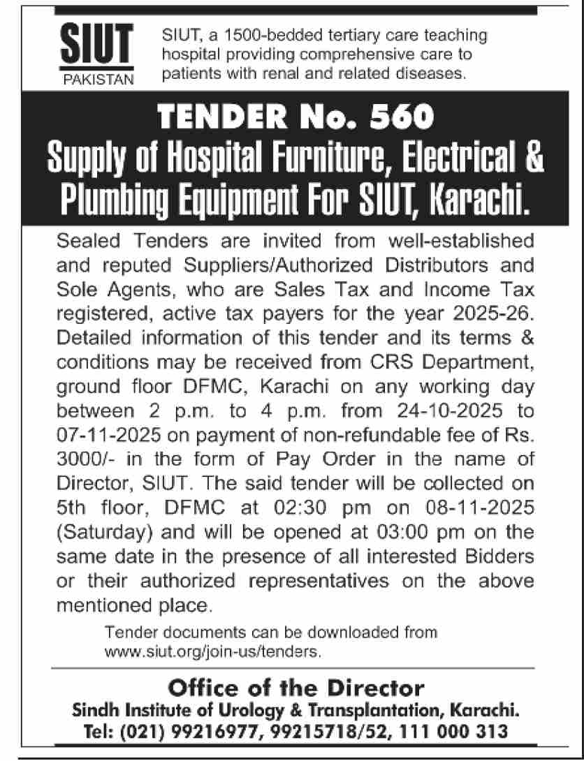 SIUT Karachi Tender Notice